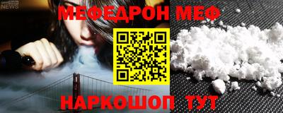 твердый Бугуруслан