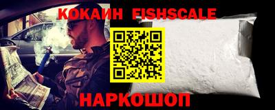 соль курить ск Бузулук