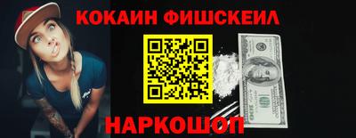 соль курить ск Бузулук