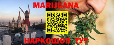COCAINE Будённовск