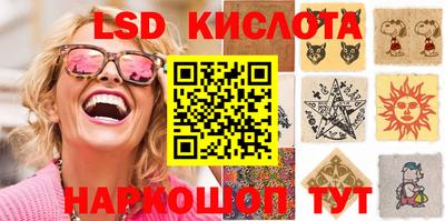 твердый Бугуруслан