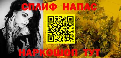 твердый Бугуруслан