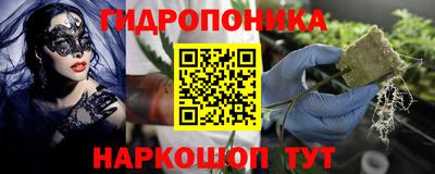соль курить ск Бузулук