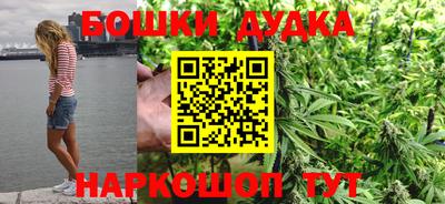 COCAINE Будённовск