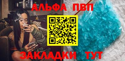 твердый Бугуруслан