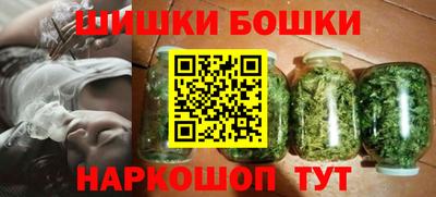 COCAINE Будённовск