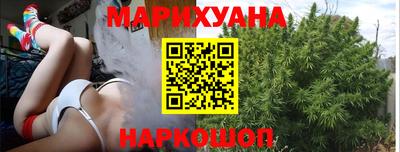 соль курить ск Бузулук
