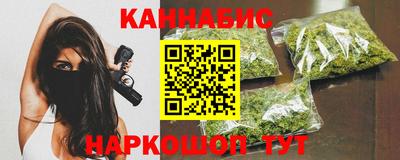 COCAINE Будённовск