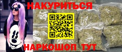 твердый Бугуруслан