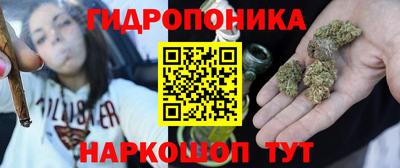 COCAINE Будённовск