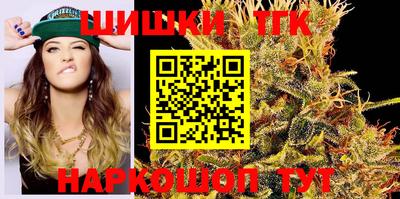 соль курить ск Бузулук