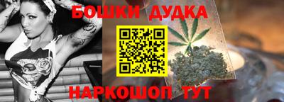 COCAINE Будённовск