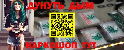 твердый Бугуруслан