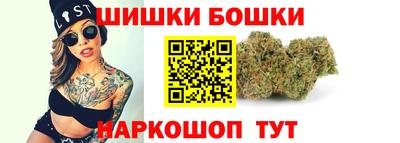 COCAINE Будённовск