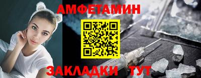 соль курить ск Бузулук