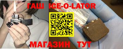 твердый Бугуруслан