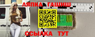 соль курить ск Бузулук