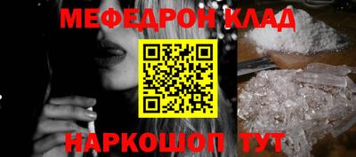 твердый Бугуруслан