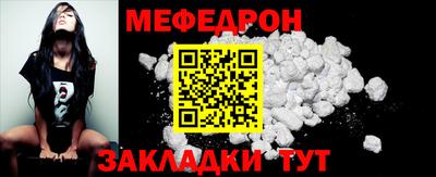 твердый Бугуруслан