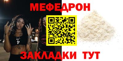 твердый Бугуруслан